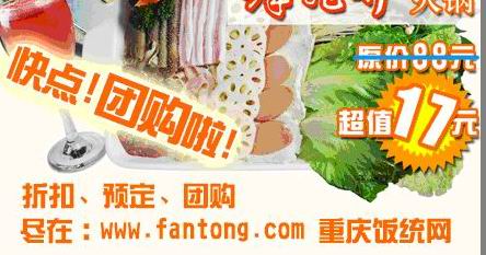 ��Ո�P(gu��n)עy(t��ng)�W(w��ng)��----�����������r����ʳ֮�ң���