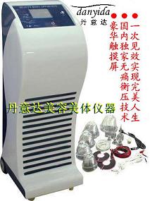 DYF-V8 ���A΢��Xȫ���S�؃x