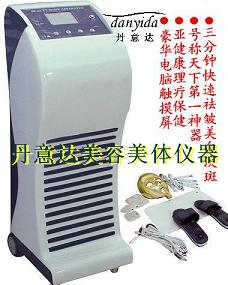 DYR-M8 ���A��Xȫ�����w�����x