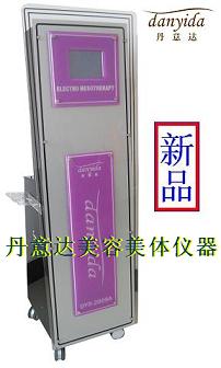 DYR-2009A �o�����ܣ���Ʒ�棩