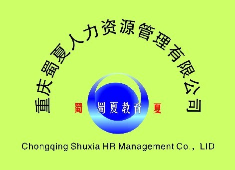 ��(d��ng)���H���T  �߳ɹ�֮·(���W(xu��)+�͘I(y��))