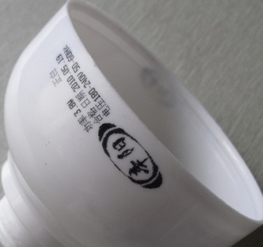 ���ܟ􇊴a�C�����܇��a�C�����K���܇��a�C