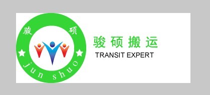 �ؑc�E�T���b���\���޹�˾ ���C���O���bж�����b����λ