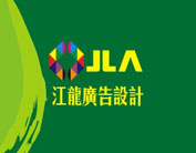 ����ӡˇ������߅���O(sh��)Ӌ(j��)���Һ̓�(y��u)�|(zh��)ӡˢ����(y��ng)��