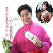 ���Ј���څ�ݡ���ӛ�������ؑc���������̼���