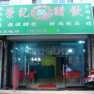 ��ꖮa�I���� �ɾ��¸�����