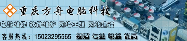 �ؑc��X�S�����Ǹ��^(q��)���T����(w��)<30Ԫ���޲��ò����M(f��i)>15023295565�����Ѕ^(q��)�������^(q��)���山�^(q��)���ϰ��^(q��)�������^(q��)����ɿڡ�ɳƺ�Σ�