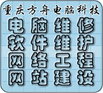 �ؑc��X�S�����Ǹ��^(q��)���T����(w��)~30Ԫ���޲��ò����M(f��i)~15023295565�����Ѕ^(q��)�������^(q��)���山�^(q��)���ϰ��^(q��)�������^(q��)����ɿڡ�ɳƺ�Σ�