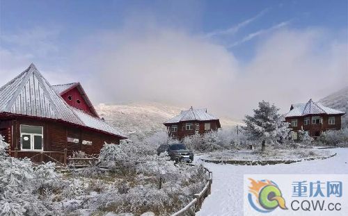 重慶也有冰雪仙境 2小時(shí)就能到