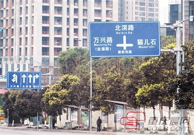 �С�؈��ʯ���֘ӵ�·�ƺ�܇վ�� ������?d��ng)��?�ʂb�x �z