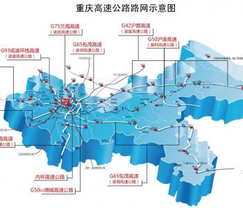 �ؑc���ٹ�·�Wʾ��D