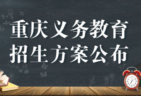 2020���ؑc���Ǹ��^�x�ս�����W����