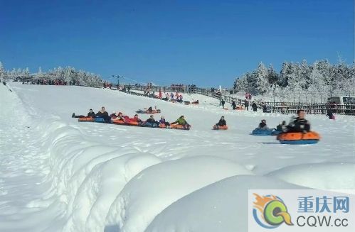 重慶也有冰雪仙境 2小時就能到